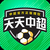 大发彩票app官方免费下载657截图4