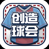 汤面店