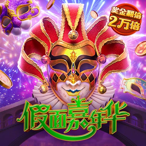 宝贝参加选美比赛