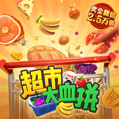 亚博AG娱乐