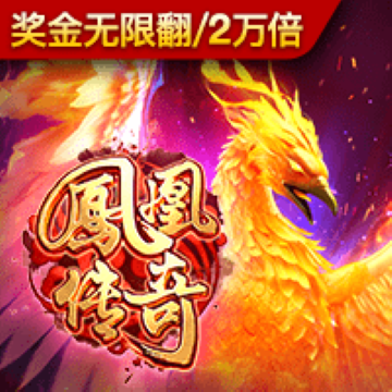 爱游戏全站