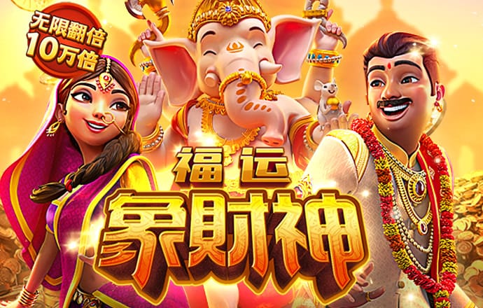 乐鱼体育APP官方网站