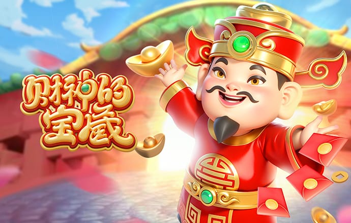 半岛平台官网入口网站