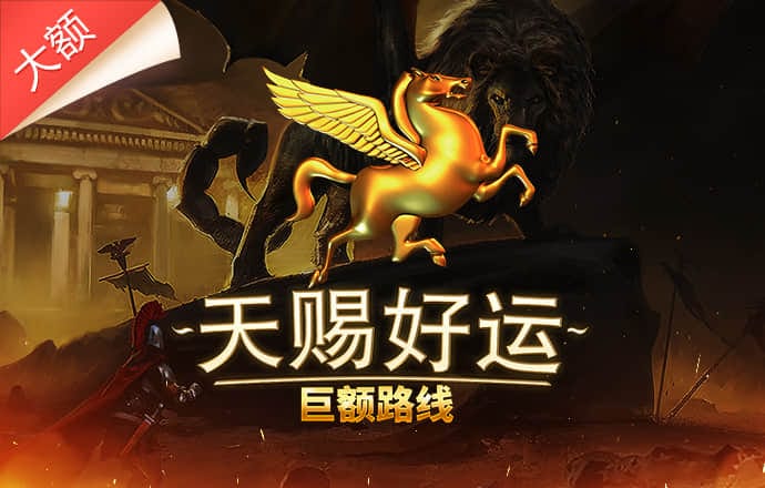 bsports网页版登录APP下载