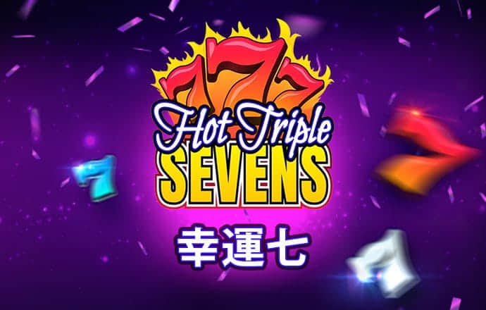 246天天彩二四六天天彩