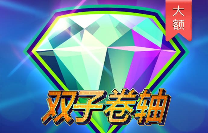 快直播体育app下载