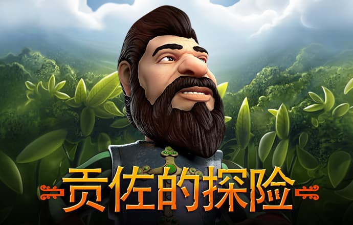 必一体育官网ios下载