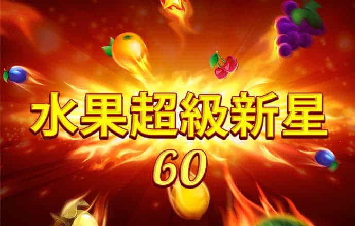bob半岛平台官方