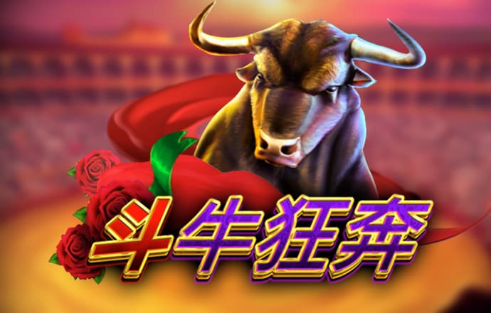 bo体育在线