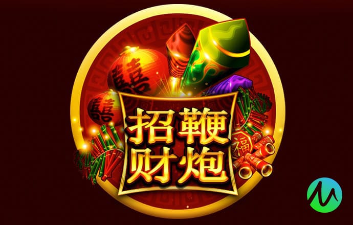 崔紫江