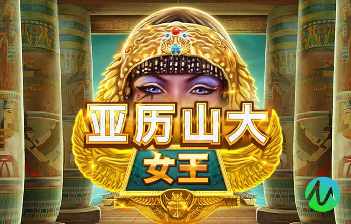 爱体育官网登录