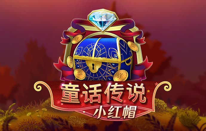 leyu乐鱼体育平台APP下载