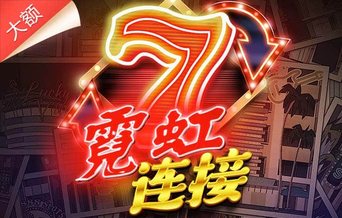 博乐体育官方平台下载