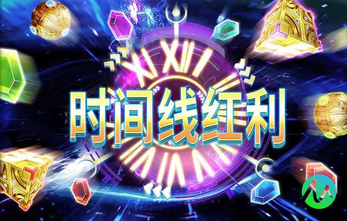 亚美体育平台app