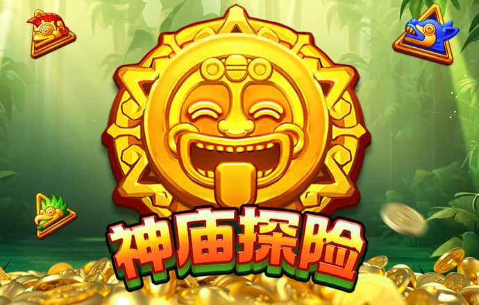 博尊体育平台怎么样