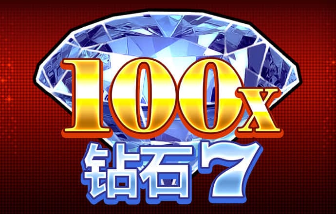 emc体育官网入口